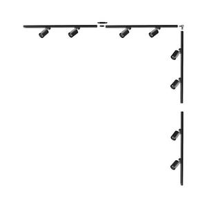Zuma Line 3584 - Spot pentru șină TORE, 8x GU10, 35W, 230V, negru imagine