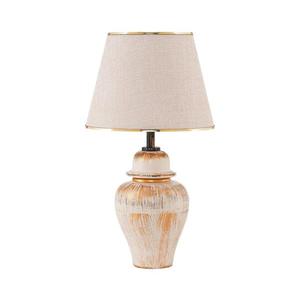 Lampă de masă RAMZES 1xE27/40W/230V crem/auriu imagine