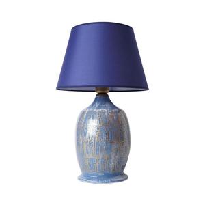 Lampă de masă RAMZES 1xE27/40W/230V, albastră imagine