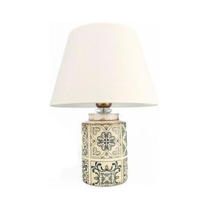 Lampă de masă RAMZES 1xE27/40W/230V albă imagine