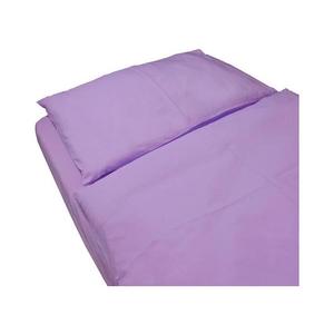 SkinPro Silver - Față de pernă antibacteriană 40x60 cm mov imagine