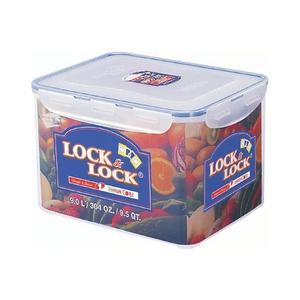 Cutie pentru alimente LOCK, 9 L, albastru imagine