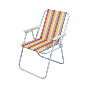 Scaun de camping pentru copii, multicolor imagine