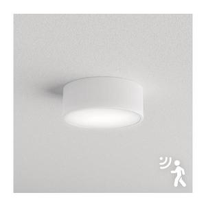 Brilagi - Plafonieră cu senzor CLARE, 1xE27/40W/230V, Ø 20 cm, albă imagine