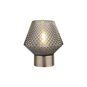 Lampă de masă Searchlight AVIA EU60754SM 1xE27/7W/230V imagine