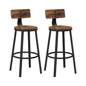 Scaun de bar AVEN maro/negru imagine