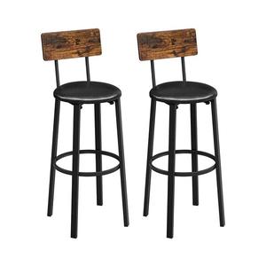 Scaun de bar AVEN maro/negru imagine