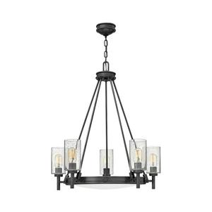 Hinkley HK-COLLIER5-BX - Candelabru suspendat pe lanț COLLIER, 5xE27/40W/230V, Ø 68, 5 cm imagine