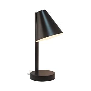 Nordlux - Lampă de masă WILMER 1xE14/40W/230V neagră imagine