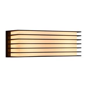 Nordlux - Aplică de perete pentru exterior FLUCTUS 2xE27/15W/230V IP44 imagine