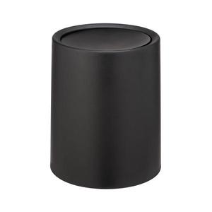 WENKO 25208100 - Coș ATRI, 21 x 25, 5 cm, negru imagine