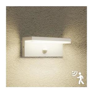 Brilagi - Lampă de perete LED TESSI pentru exterior cu senzor LED/10W/230V albă IP54 imagine