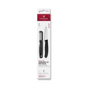 Victorinox - Set cuțit de bucătărie și decojitor SWISS CLASSIC, negru imagine