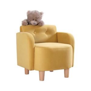 Fotoliu pentru copii DORY, galben imagine