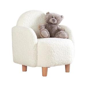 Fotoliu pentru copii DORY, alb imagine