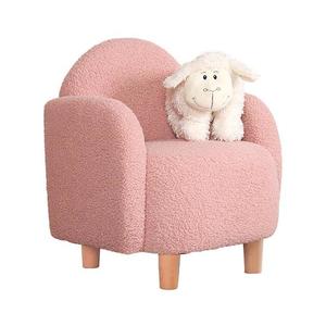 Fotoliu DORY pentru copii, roz deschis imagine