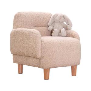 Fotoliu pentru copii LORY, roz imagine