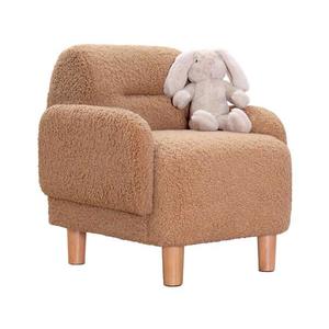 Fotoliu pentru copii LORY, maro imagine