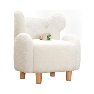 Fotoliu pentru copii TOBI, alb imagine