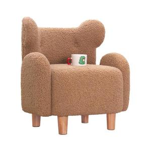 Fotoliu pentru copii TOBI maro imagine