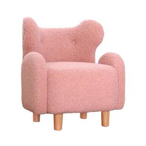 Fotoliu pentru copii TOBI, roz imagine
