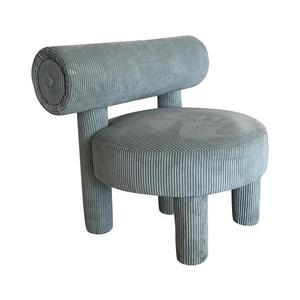 Fotoliu pentru copii MAVI, albastru imagine