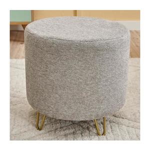 Taburet NANI Ø 40 cm, crem imagine