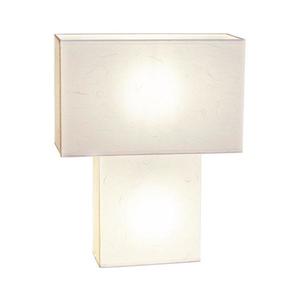 ByRydens 4024610-5000 - Lampă de masă iSQUARE 1xE27/8W/230V albă imagine