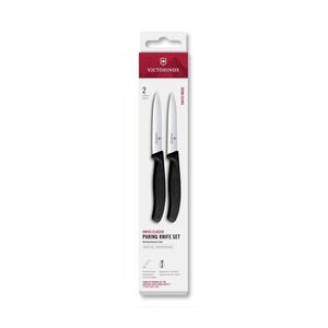 Victorinox - Set de cuțite pentru legume SWISS CLASSIC, 10 cm, 2 buc., negru imagine