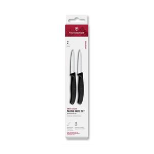 Victorinox - Set de 2 cuțite pentru legume Swiss Classic, lamă 8 cm, negru imagine