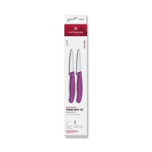 Victorinox - Set de 2 cuțite pentru legume SWISS CLASSIC, lamă 8 cm, violet imagine