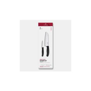 Victorinox - Set de cuțite de bucătărie SWISS CLASSIC, 2 piese, negru imagine