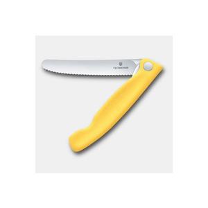 Victorinox - Cuțit pliant SWISS CLASSIC, 11 cm, galben imagine