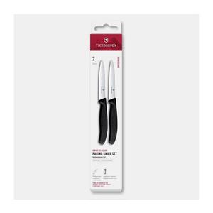 Victorinox - Set de 2 cuțite pentru legume SWISS CLASSIC, lamă 10 cm, negru imagine