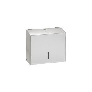 Dispenser pentru prosoape 28 x 24, 5 cm, din oțel inoxidabil/argintiu imagine