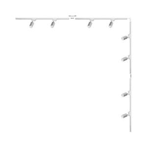 Zuma Line 3583 - Spot pentru șină TUBE 8xGU10/35W/230V, alb imagine