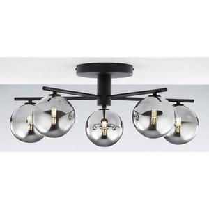 Jupiter 2048 - Plafonieră aplicată PRATO, 5xG9/14W/230V, negru/gri fumuriu imagine