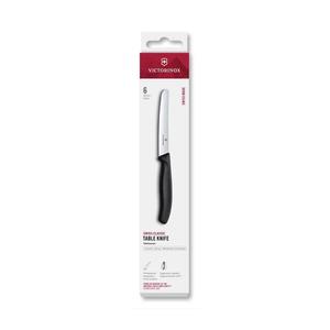 Victorinox - Set de cuțite pentru legume SWISS CLASSIC, 11 cm, 6 buc., negru imagine