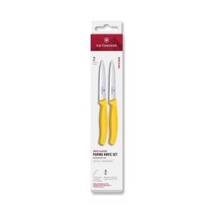 Victorinox - Set de cuțite pentru legume SWISS CLASSIC, lame de 10 cm, 2 buc., galbene imagine