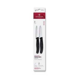 Victorinox - Set de cuțite pentru legume SWISS CLASSIC, 8 cm, 2 buc., negru imagine