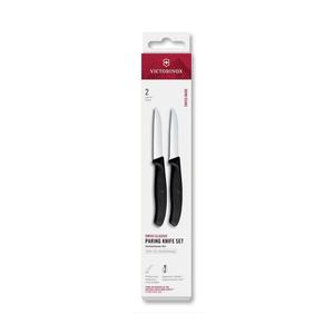 Victorinox - Set de cuțite pentru legume SWISS CLASSIC, 8 cm, 2 buc., negru imagine