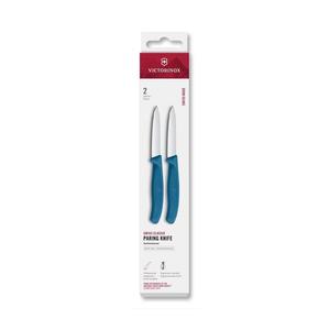 Victorinox - Set de 2 cuțite pentru legume SWISS CLASSIC, 8 cm, albastru imagine