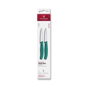 Victorinox - Set de 2 cuțite pentru legume SWISS CLASSIC, 8 cm, turcoaz imagine