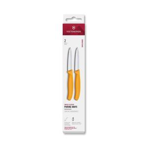 Victorinox - Set de cuțite pentru legume SWISS CLASSIC, 8 cm, 2 buc., galbene imagine