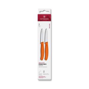 Victorinox - Set 2 cuțite pentru legume Swiss Classic, lamă de 8 cm, portocaliu imagine