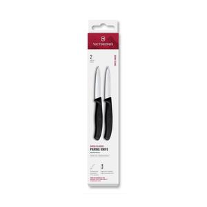 Victorinox - Set de 2 cuțite pentru legume SWISS CLASSIC, 8 cm, negru imagine