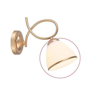 Brilagi - Sticlă de schimb pentru aplică de perete și lustru FRED E27, Ø 13, 5 cm, crem/auriu imagine