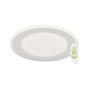 Plafonieră LED dimabilă LED/51W/230V albă Top Light + telecomandă imagine