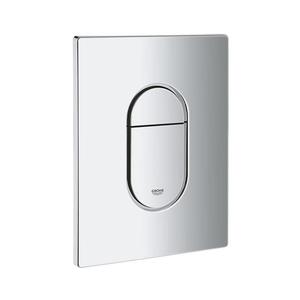 GROHE 38844000 - Plăcuță de comandă ARENA COSMOPOLITAN 156 × 197 mm crom imagine