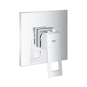 GROHE 24061000 - Baterie de duș EUROCUBE, crom lucios imagine